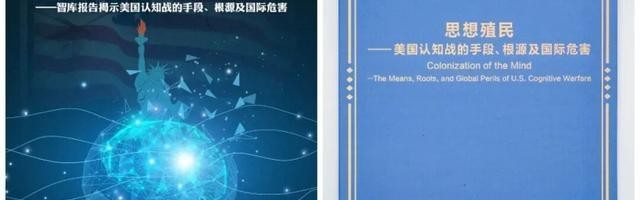 NBA直播-深度观察：从美以伊战争看中西文明的底层逻辑